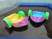 Hand Kids Paddle Boats