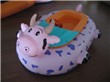 Kids Dairy Cow Bumper Boats for Wholesale Price