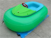 Inflatable Bumper Boat