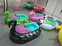 Black Duck Bumper Boat