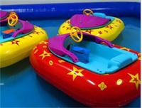 Star Bumper Boats