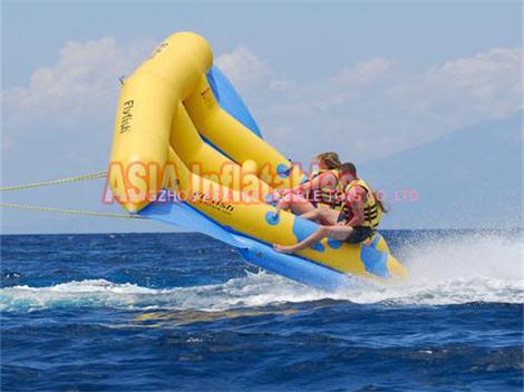 Inflatable Flying Fish Boat